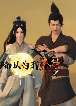 烽火通信向间接控股股东定增获通过 广发证券建功