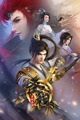 港股恒指涨超0.2%，最高冲至25120点，续刷2021年11月以来新高