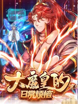 金龙羽实控人之一致行动人减持50万股 套现863万元