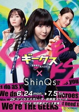 A股脑机接口概念股走强，翔宇医疗、创新医疗等涨停，腔爱朋医疗涨超8%，三博脑科、乐普医疗、美好医疗涨超4%