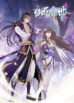 景旺电子实控人方18天减持2604万股 套现9.6亿元