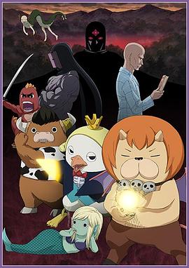 新华人寿湖北分公司被罚 遗失许可证未按规定报告