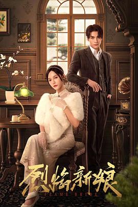 A股稳赢要闻龙虎榜丨中船应急涨停，游资成都系净买入6013万，中山东路净买入5748万，消闲派净买入3674万，作手新一净买入3067万