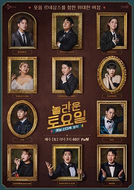 A股数字货币板块领涨！雄帝科技涨15%，四方精创涨12%，海联金汇、翠微股份10CM涨停，恒宝股份、湘邮科技跟涨