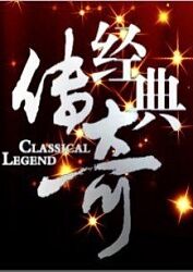 中国单方面免签和过境免签国家已分别扩大到47和55个