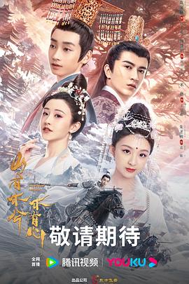 A股稳赢要闻龙虎榜丨悦康药业大涨15.97%，四机构买入2.27亿，上榜席位全天买入2.81亿，卖出1.27亿，合计净买入1.54亿